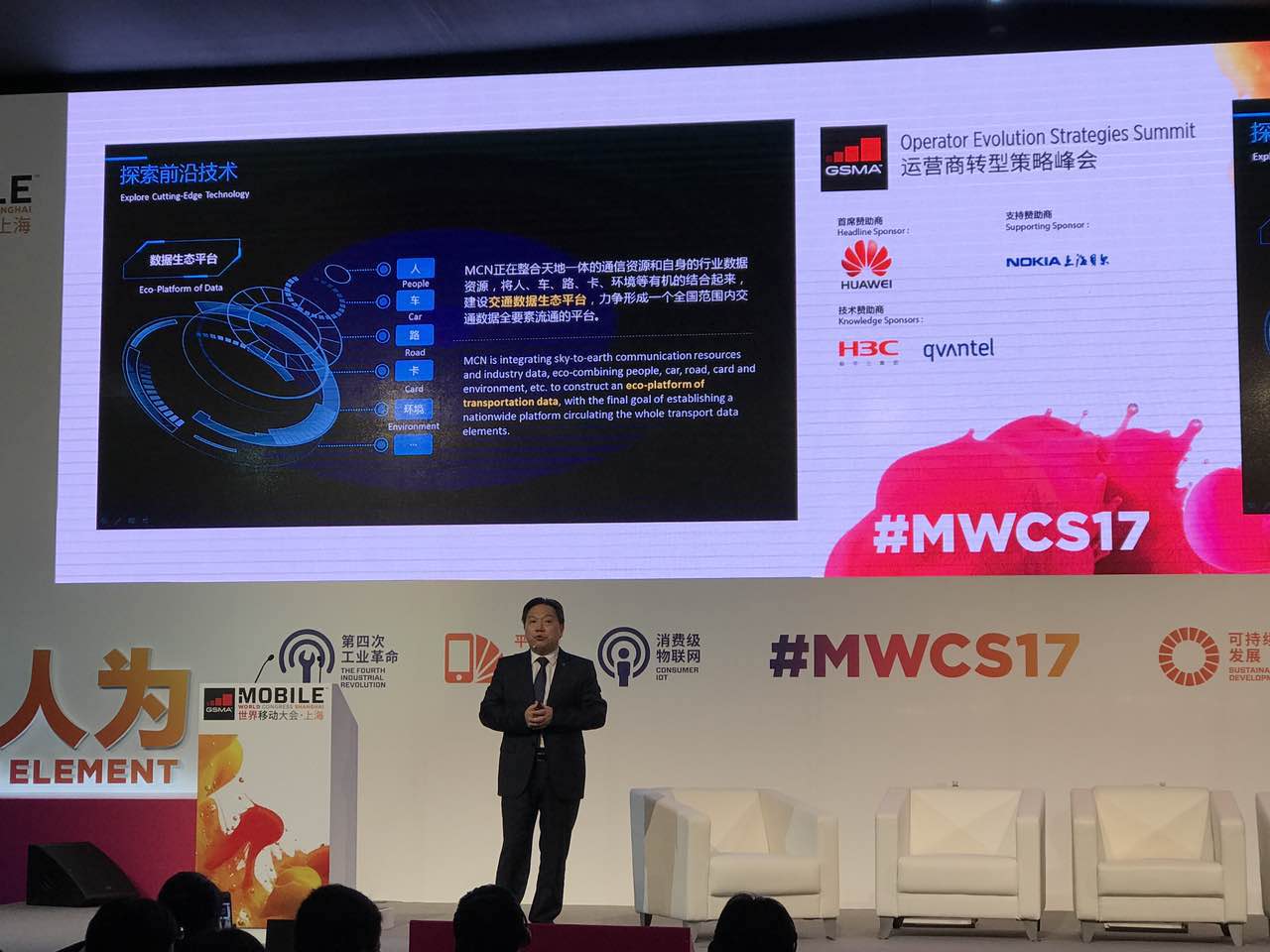 微信圖片_20170628200541.jpg 微信圖片_20170628200541.jpg