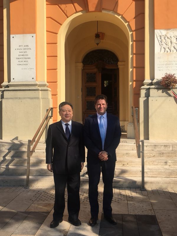 中心一行與匈牙利、斯洛伐克市長(zhǎng)會(huì)談 (4).jpg