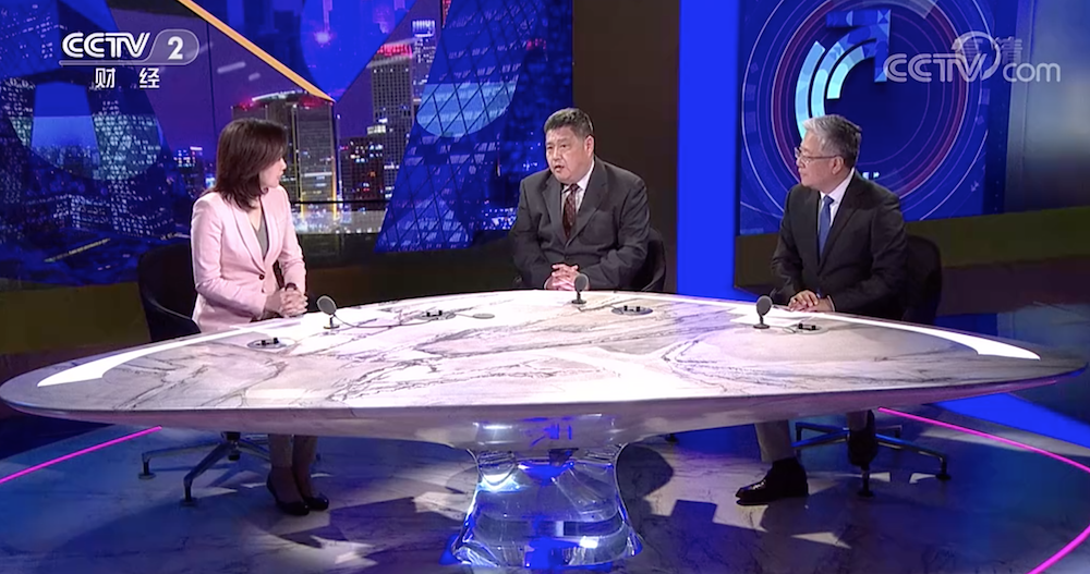 宋溱副主任接受央視財經(jīng)頻道專訪2.png
