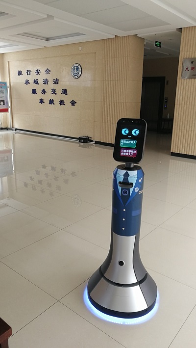 政務(wù)機(jī)器人-航小問.jpg
