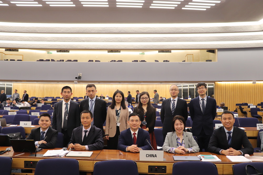 NCSR 11次會(huì)議中國(guó)代表團(tuán)合影.JPG