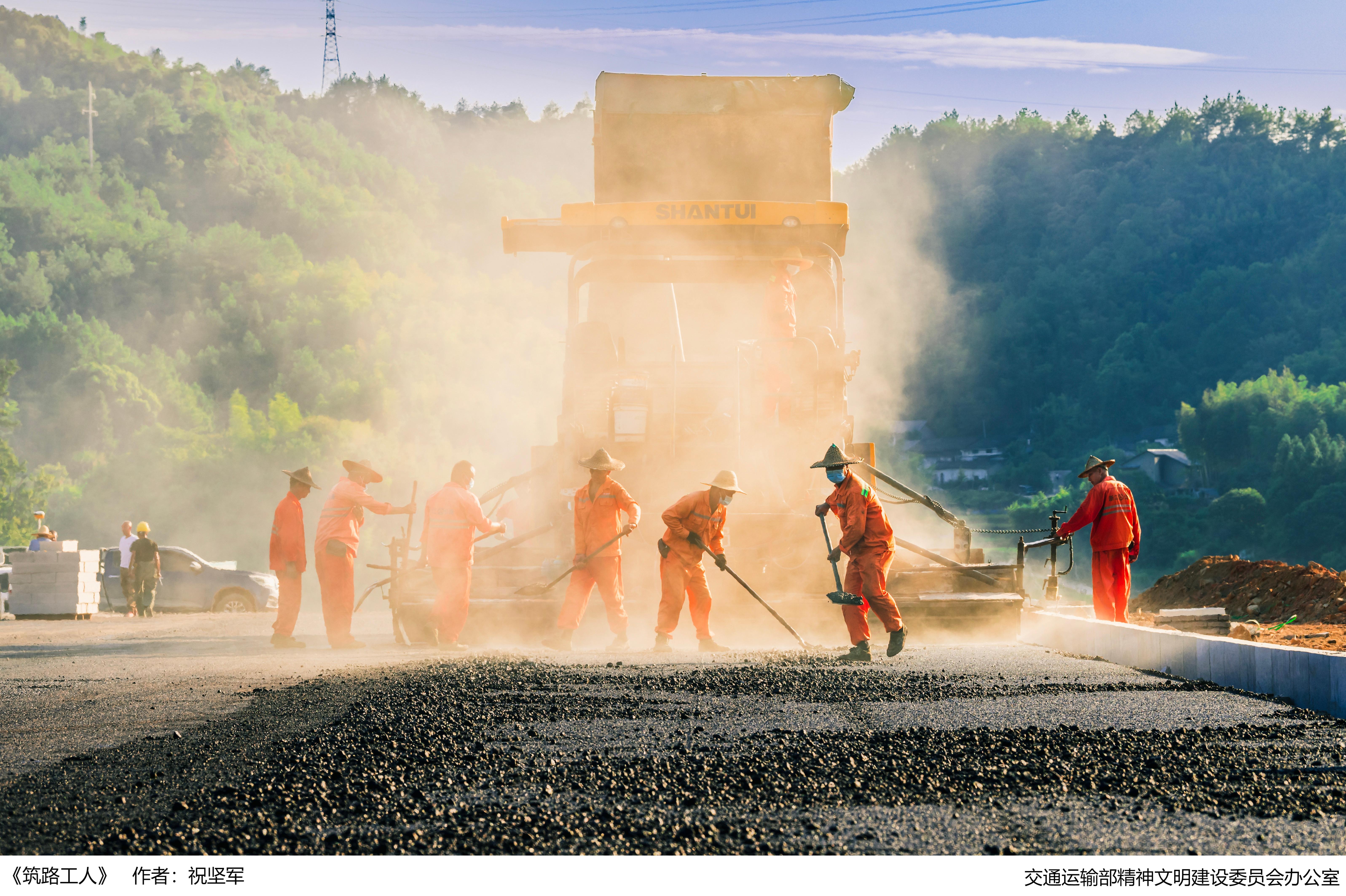 5、《筑路工人》祝堅軍——浙江省麗水市公路港航與運輸管理中心.jpg
